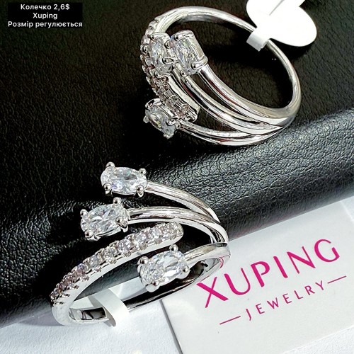 КОЛЬЦО XUPING 0340 (розмір регулюється)